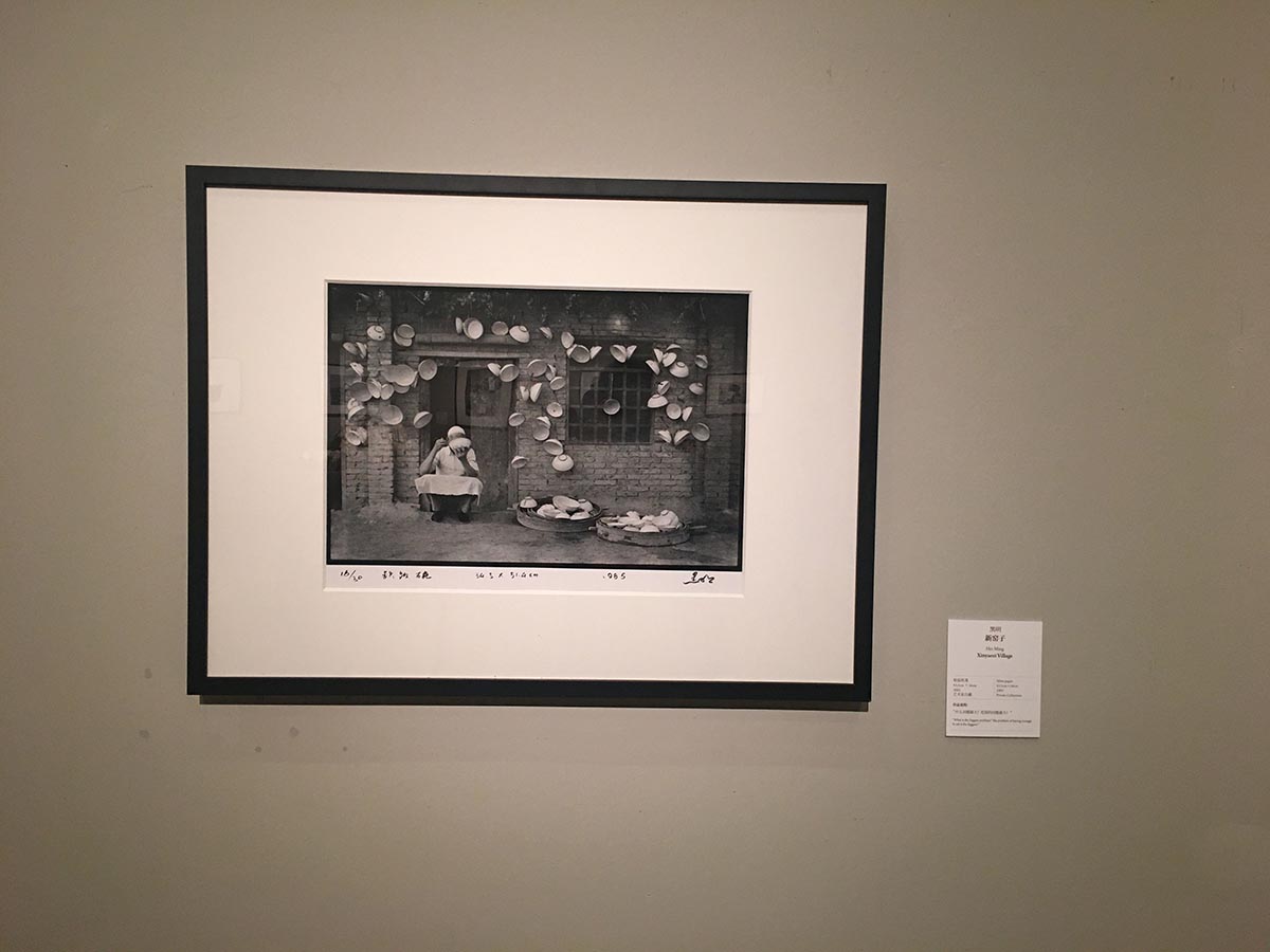 images/art/2020-08-23 中国美术馆/3.jpg